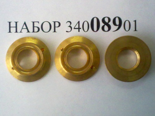 34008901 Набор P 89 промежуточное кольцо высокого давления, латунь D15 (3 шт) (KTRI21659)